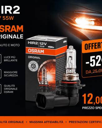 Lampadina HIR2 Osram Originale 12V