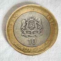 10 Dirham - Moneta Marocco