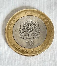 10 Dirham - Moneta Marocco