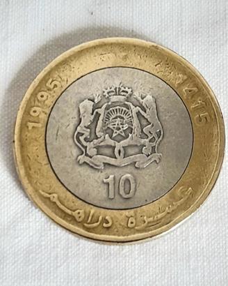 10 Dirham - Moneta Marocco
