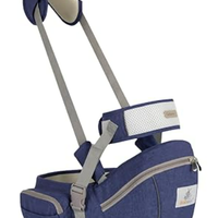 MARSUPIO/SGABELLO PORTA BIMBI IULONEE