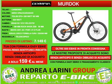 Ebike Olympia Murdok- Novità 2026