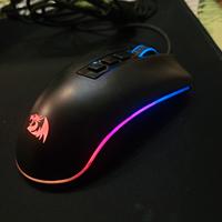 Mouse da gaming Redragon COBRA v2
