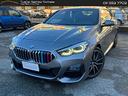 bmw-220-m-sport-22od-50832