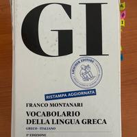 Dizionario di greco antico GI