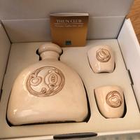 Ampolla amicizia THUN club 2012