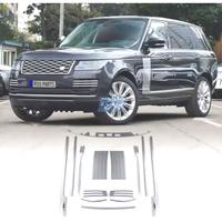 KIT CARROZZERIA RANGE ROVER VOGUE 18- CROMATO
