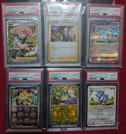 Lotto carte gradate Pokemon Psa 10