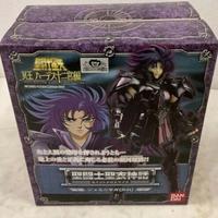 Saint Seiya Hades Gemini Saga Myth Cloth Figure