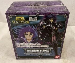 Saint Seiya Hades Gemini Saga Myth Cloth Figure