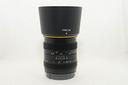 kamlan-28mm-f1-4-per-sony-e-mount