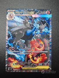 Pokemon Mega Charizard inferno Full Art Giapponese