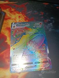 blaziken vmax 200/198