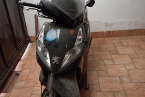 geopolis Peugeot 
