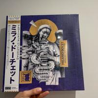 Milano docet LP OBI Armani doc Bassi maestro