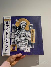 Milano docet LP OBI Armani doc Bassi maestro