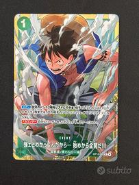 One Piece - Monkey D. Luffy