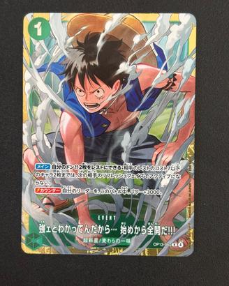 One Piece - Monkey D. Luffy