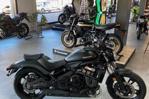 Kawasaki Vulcan S 650 2026