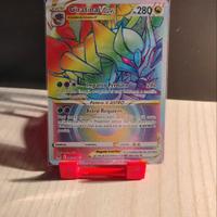 Giratina V Astro (LOR 201) Near Mint Ita