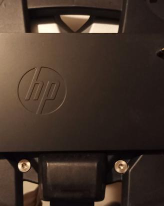 HP Docking Station 2013