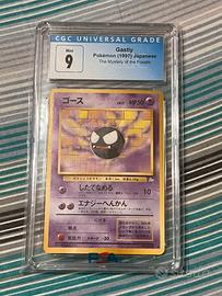 Gastly gradata cgc 9