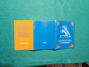 Cartoline di Leningrado
