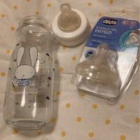 Biberon e tettarelle nuove Chicco