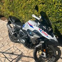 Gs 1250