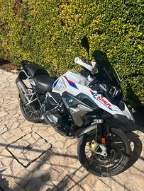 Gs 1250