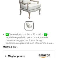 Poltrona shabby panna