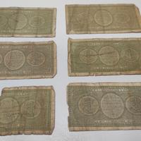 Banconote 6 pz. da una lira di carta 1944