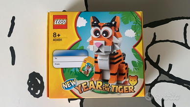 Lego 40491 the year of the tiger