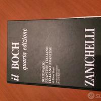 Dizionario Zanichelli 2