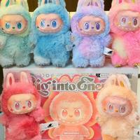 Peluche morbido e coccoloso