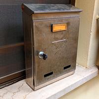 cassetta della posta 