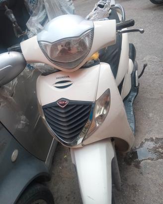 sh150