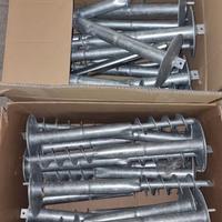 VORTEK T30 - NUOVI + 2 chiavi