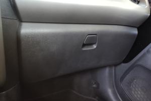 Cassetto portaoggetti PEUGEOT 108 del 2016