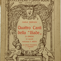 Antico libro "Quattro canti dell'Iliade"