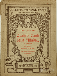 Antico libro "Quattro canti dell'Iliade"