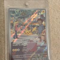 Lotto carte collezione