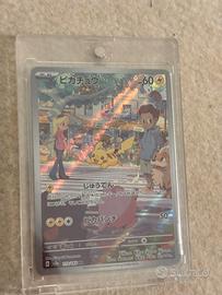 Lotto carte collezione
