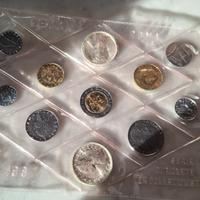 Monete 1987 Serie Divisionale Italiana