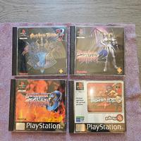 Lotto Serie completa Toshiden per PS1 