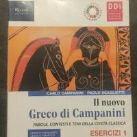 Il nuovo greco di campanini esercizi 1