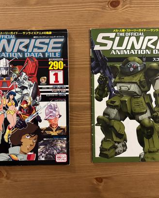 SUNRISE animation data file otiginali vol 1 e 2