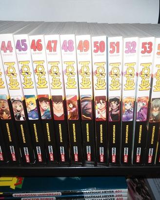 MANGA KENICHI