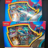 Collezione Lunaruggente-ex - ITA - Sealed