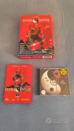 Shadow Warrior PC Windows Italiano Leader Big Box